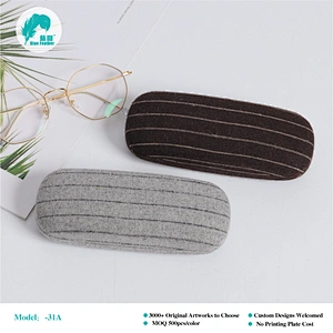 Hard eyeglass case