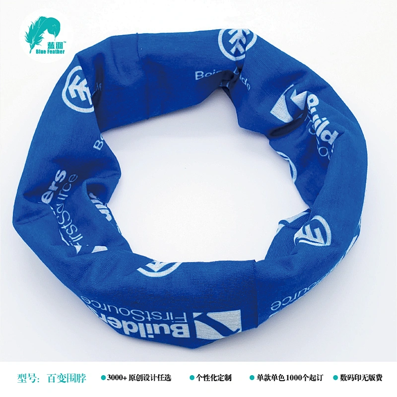 魔术百变头巾围脖