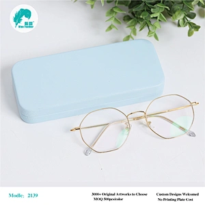 optical case