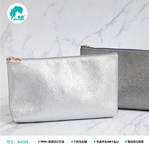 COSMETIC BAG