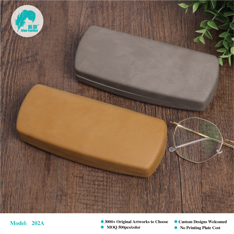 Hard glasses case