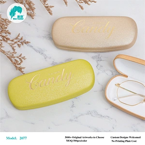 optical case