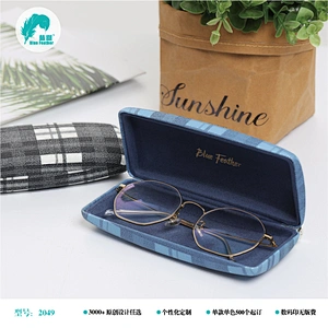 eyelgasses case