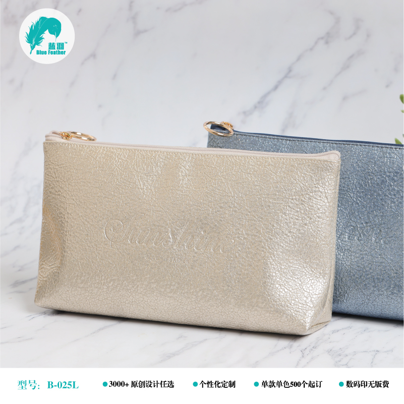COSMETIC BAG
