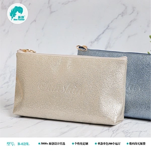 COSMETIC BAG