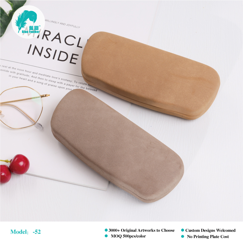 Modern Minimalist Solid Color Hard Eyeglass Case with Smooth Matte Finish