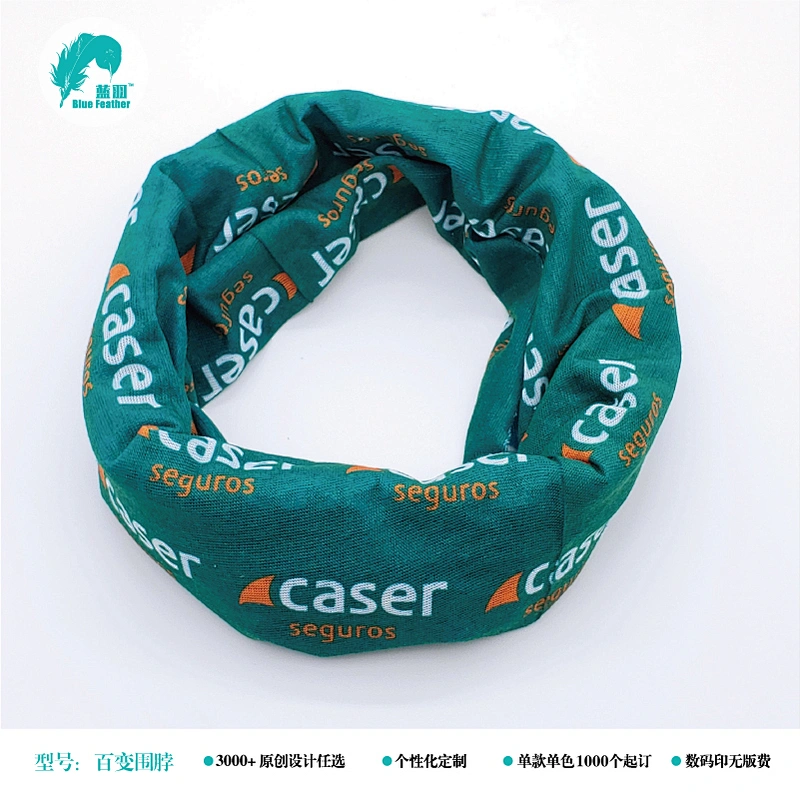 百变围脖