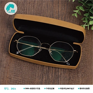 eyeglasses case