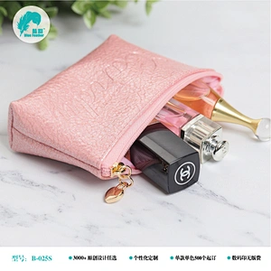 COSMETIC BAG