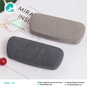 Modern Minimalist Solid Color Hard Eyeglass Case with Smooth Matte Finish