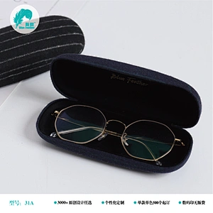 eyeglasses case