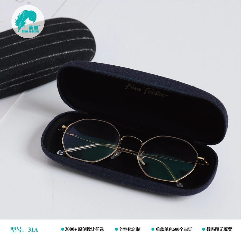 eyeglasses case