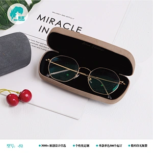 eyeglasses case