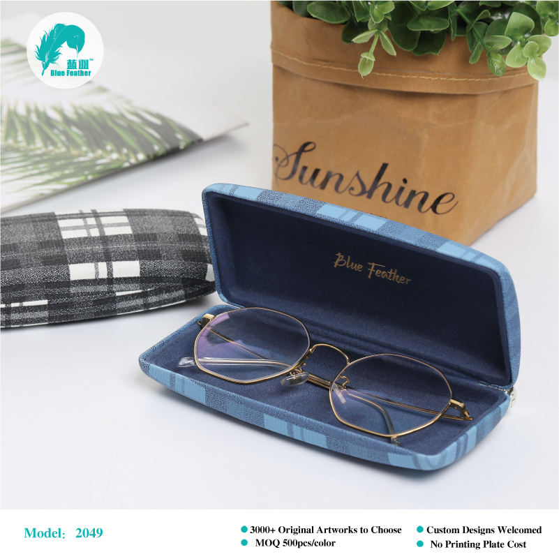 Hard glasses case