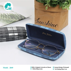 Hard glasses case