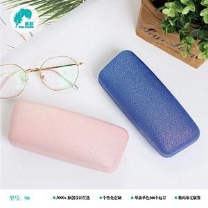eyglasses case