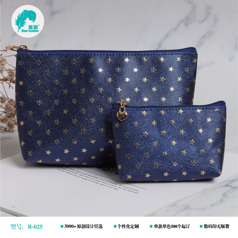 COSMETIC BAG
