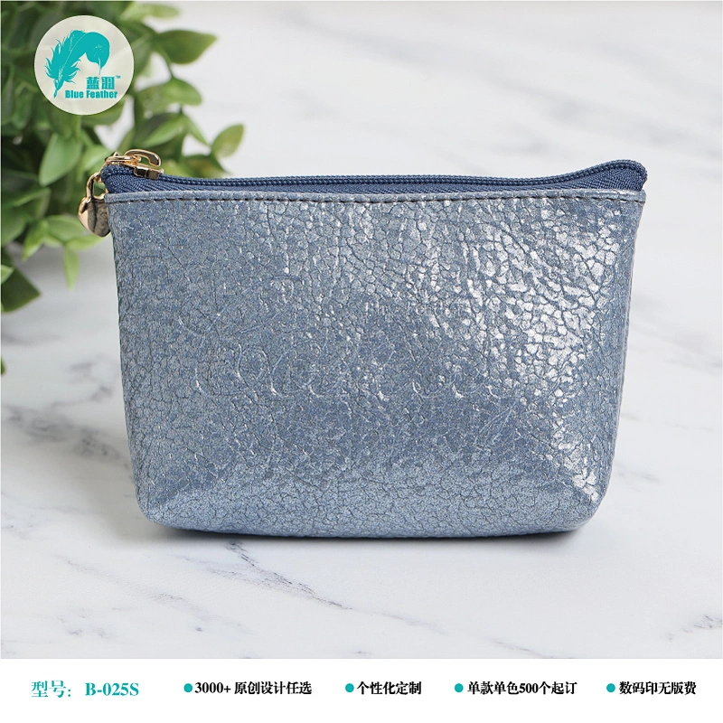 COSMETIC BAG