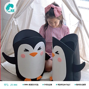 收纳袋