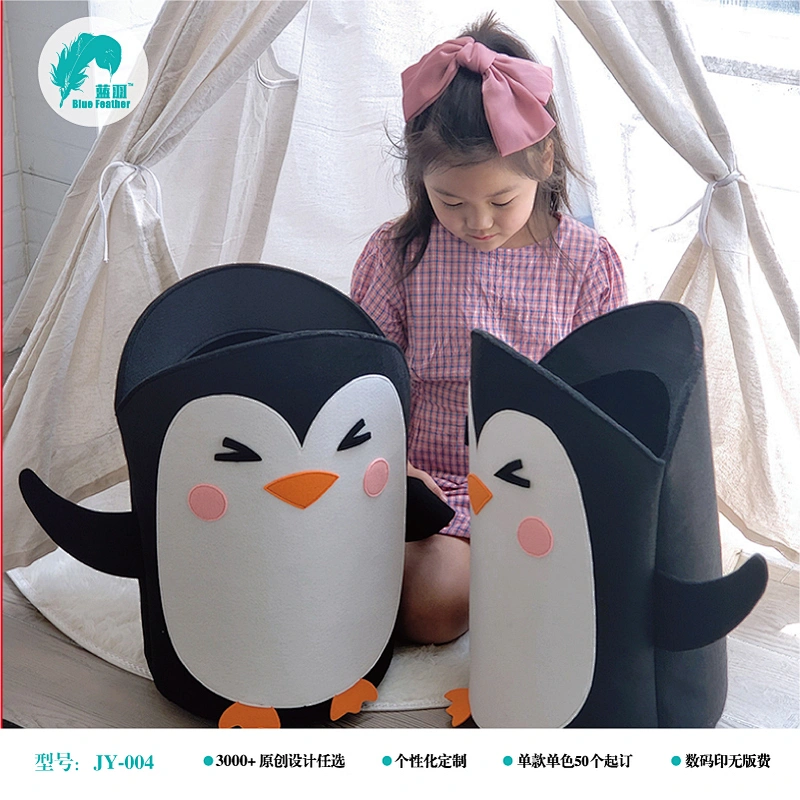收纳袋
