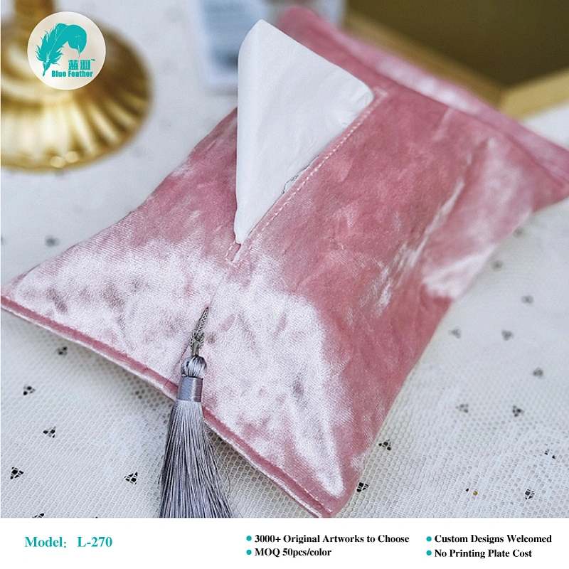 Tissue Paper Box