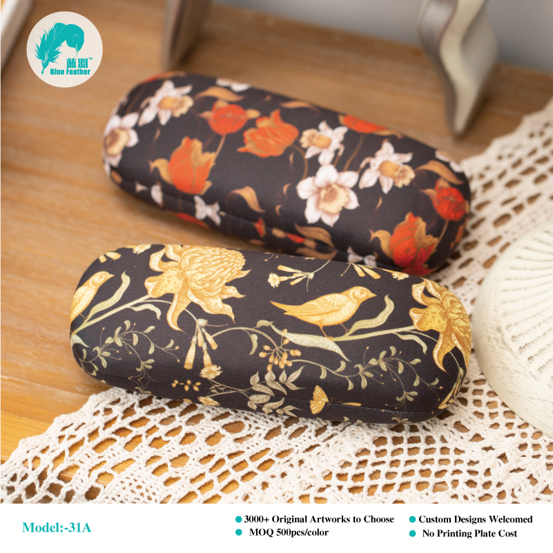 2020 New custom printing hard shell glasses case