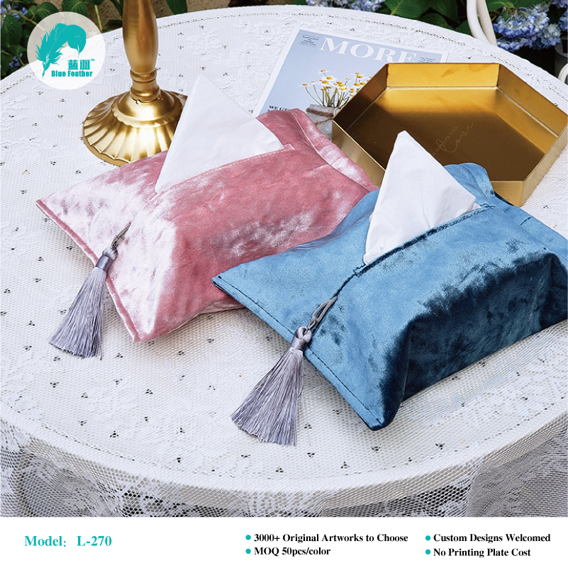Tissue Paper Box