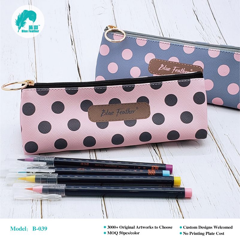 Pencil bags