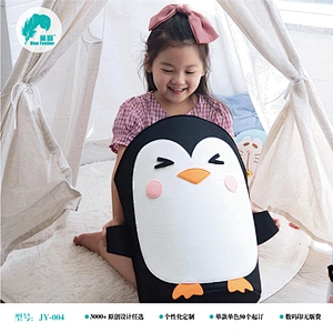 收纳袋