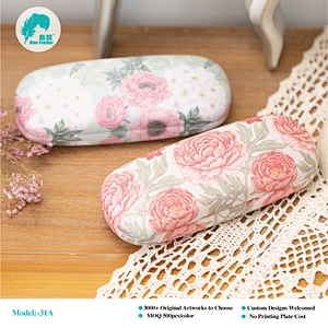 2020 New custom printing hard shell glasses case