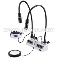 ضوء بارد LED مدمج