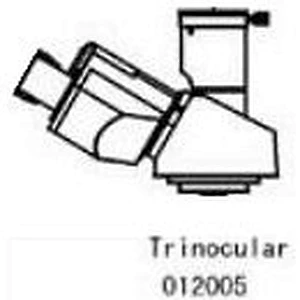 Tête trinoculaire