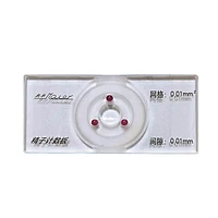 Buồng đếm tinh trùng Ruby. không có lưới