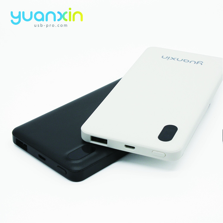 Large Supply Wholesale Reasonable Price Metal Promotional Sublimation Power Bank