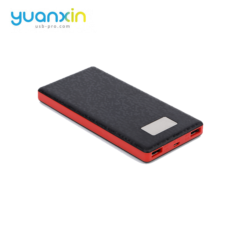 8000mAh Wholesale Reasonable Price Metal Promotional Sublimation Power Bank