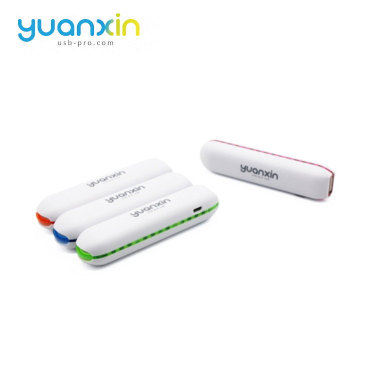 Single USB output power bank with battery display