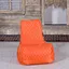 bean bag chair