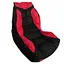 420D Oxford bean bag chair cover