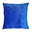 colorful square cushion for car decoration