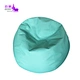 PU leather bean bag cover