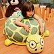 plush turtle bean bag chair