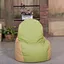 bean bag chair