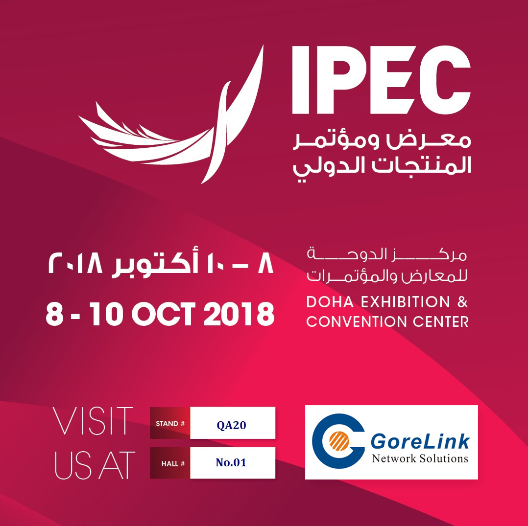 IPEC exhibition in qatar