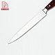 Meat Knife and Fork - DAKOO