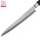 chef knife set - DAKOO