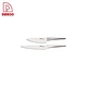 Knife Stainless - DAKOO