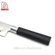 chef knife - DAKOO