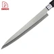 slicing knife - DAKOO