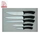 kitchen knife set   - DAKOO