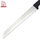 Bread Knife - DAKOO